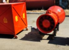 點擊查看詳細信息<br>標題：BGP-400DBGP-200D型煤礦用隔爆型高倍數(shù)泡沫滅火裝備 閱讀次數(shù)：264