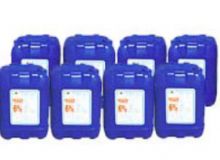 點擊查看詳細信息<br>標題：GYP—Ⅱ型高穩定性壓注式高倍數泡沫滅火劑 閱讀次數：198