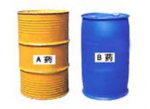 點擊查看詳細信息<br>標題：D（S）KY—Ⅱ電動、手動隔爆型快速密閉噴涂機專用藥劑 閱讀次數：196